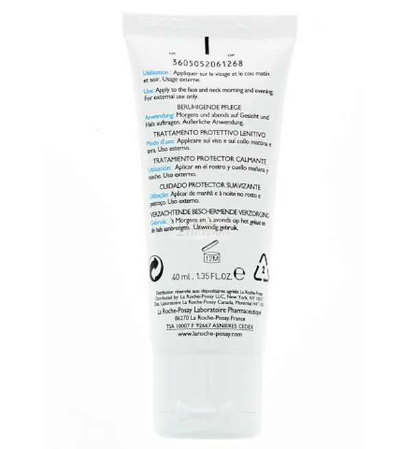 LA ROCHE POSAY TOLERIANE SENSITIVE RICHE CREME HYDRATANTE APAISANTE 40ML