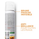 LA ROCHE POSAY ANTHELIOS BRUME VISAGE XL50+ 75ML