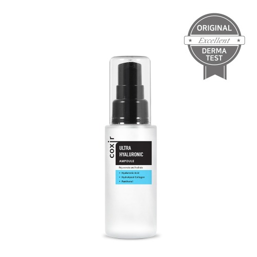 COXIR ULTRA HYALURONIC AMPOULE 50ML