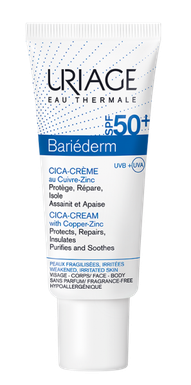 URIAGE BARIEDERM CICA CREME SPF50+ 40ML