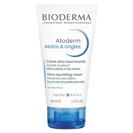 [3701129804193] BIODERMA ATODERM MAINS & ONGLES 50ML
